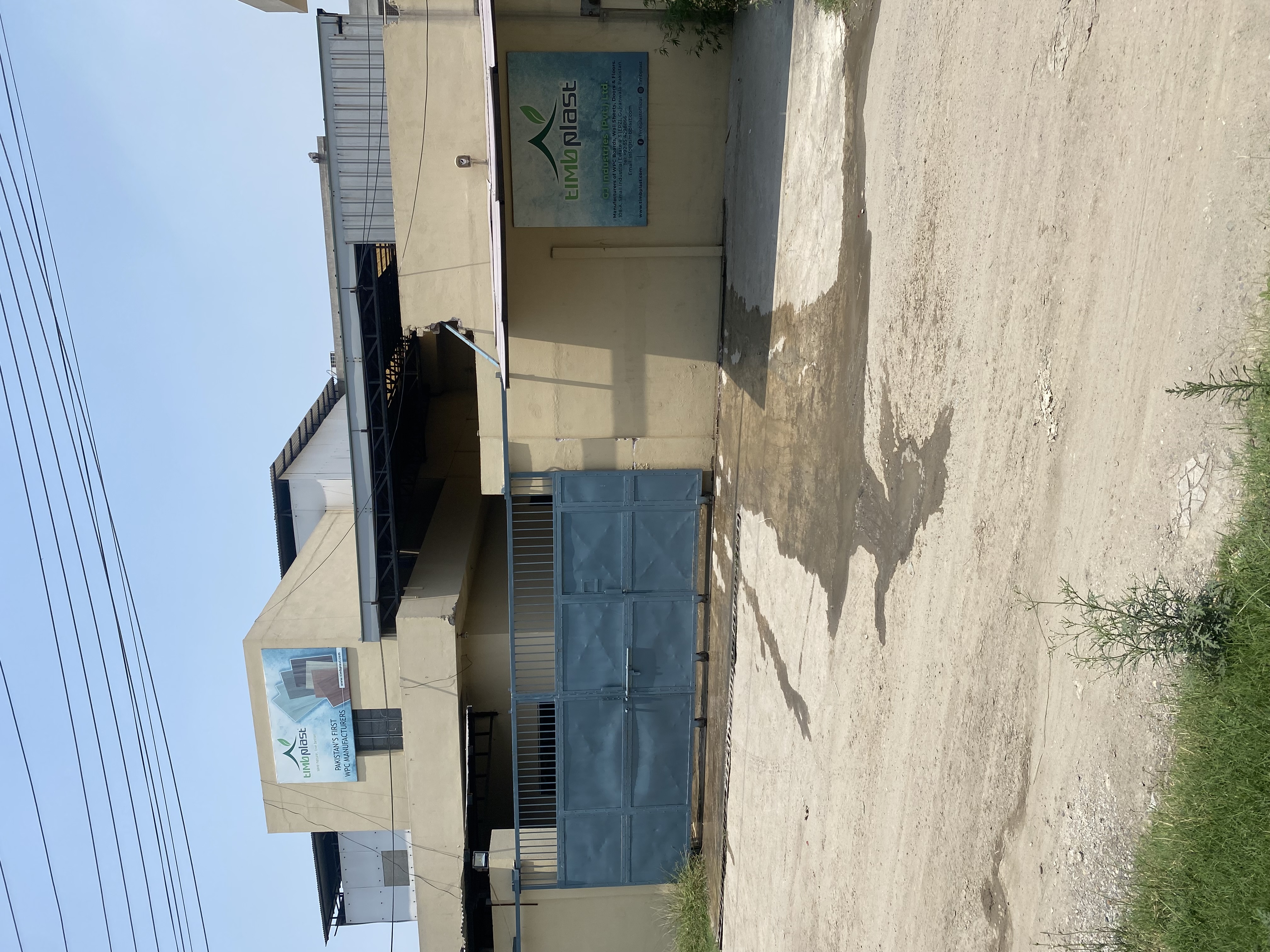 GJ Industries private limited