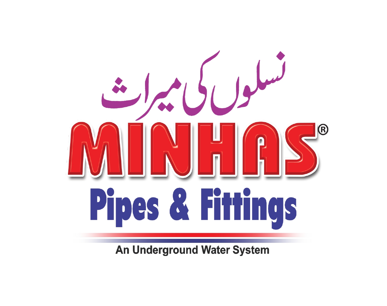 Tariq Pipe Industries (Pvt.) Ltd.