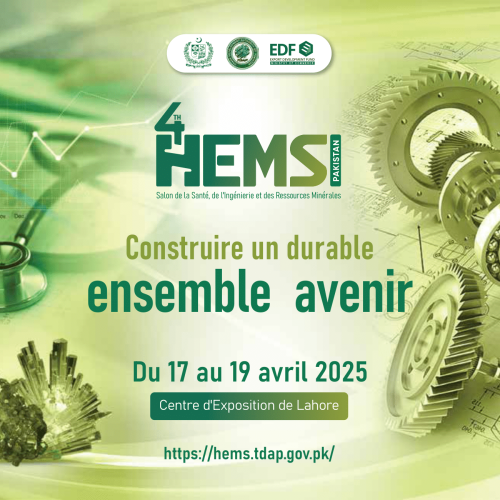 HEMS 8.5x6.5 - FRENCH-1